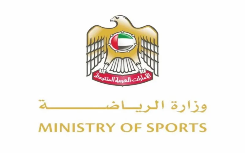 اعتماد رسمي.. وزارة الرياضة تعلن تشكيل مجلس إدارة اتحاد الإمارات للجوجيتسو الجديد